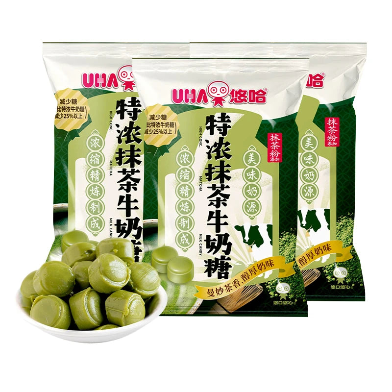 悠哈特浓抹茶牛奶糖75g休闲零食品糖果零食婚庆结婚喜糖袋装