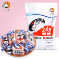大白兔奶糖114g/200g