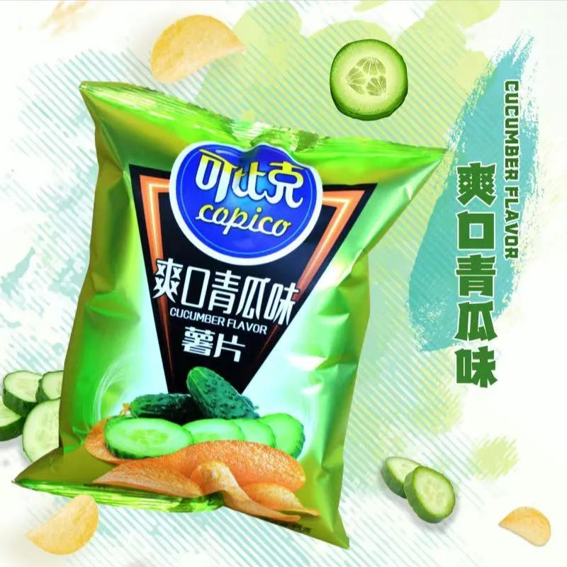 可比克达利园薯片袋装多口味零食休闲膨化解馋