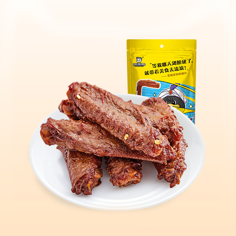 周黑鴨鴨翅中滷味零食
