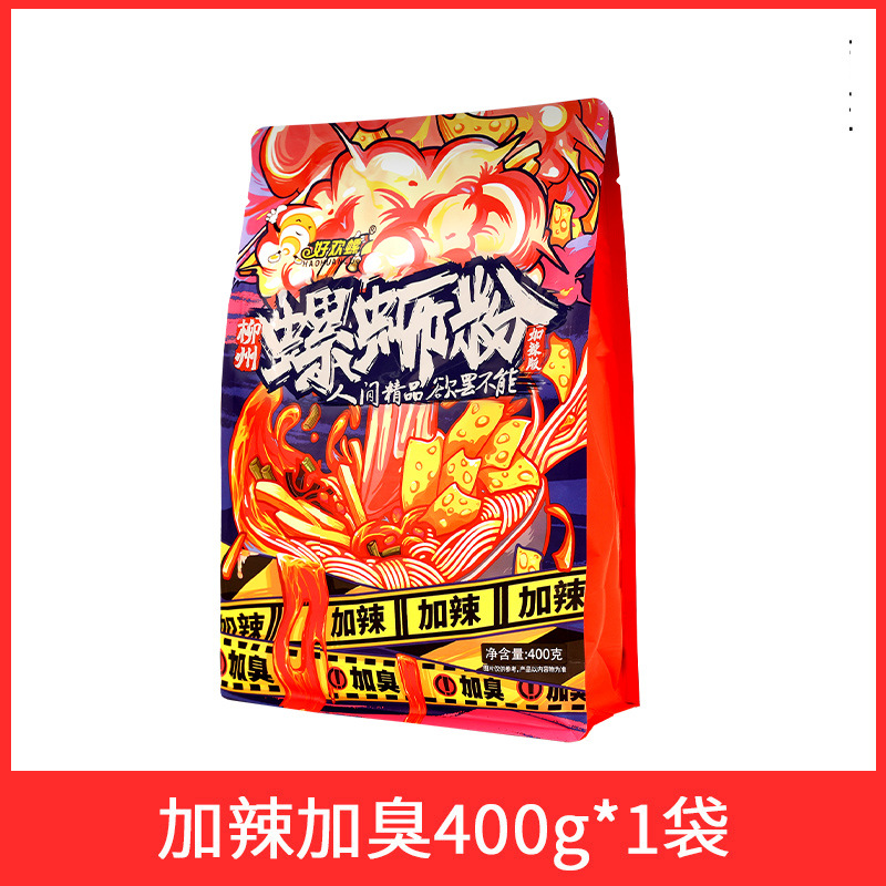 好歡螺螺螄粉加辣加臭400g夜宵