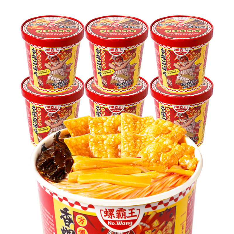 螺霸王正宗柳州螺螄粉原味330g速食米粉