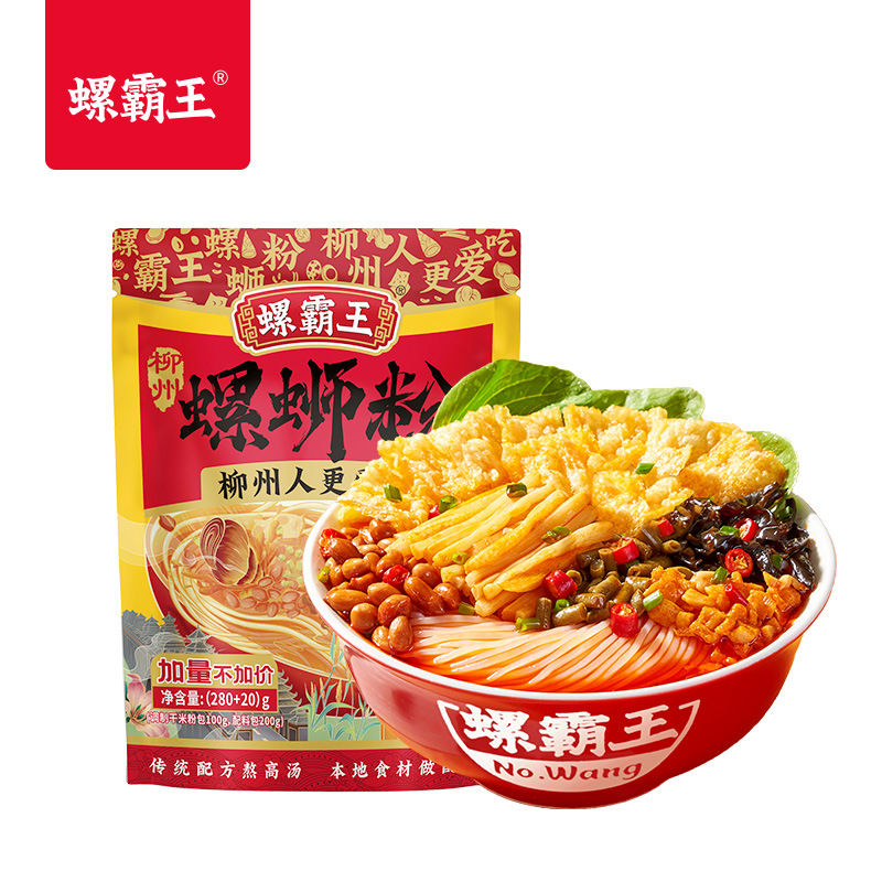 螺霸王正宗柳州螺螄粉原味330g速食米粉