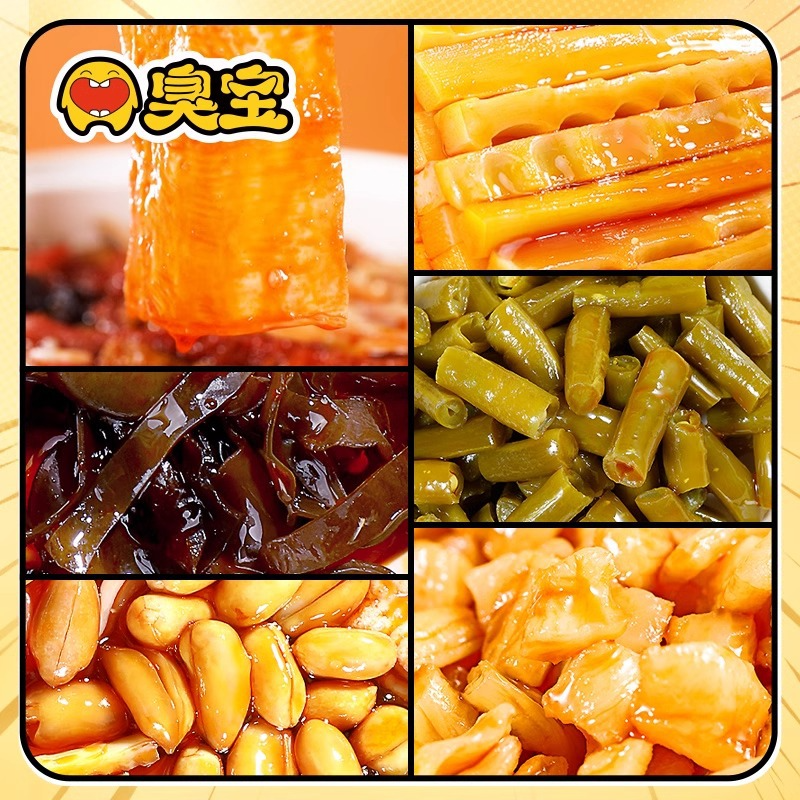 臭寳螺螄粉廣西柳州螺螄粉速食米綫