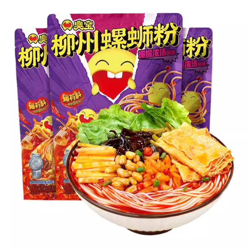 臭寳螺螄粉廣西柳州螺螄粉速食米綫