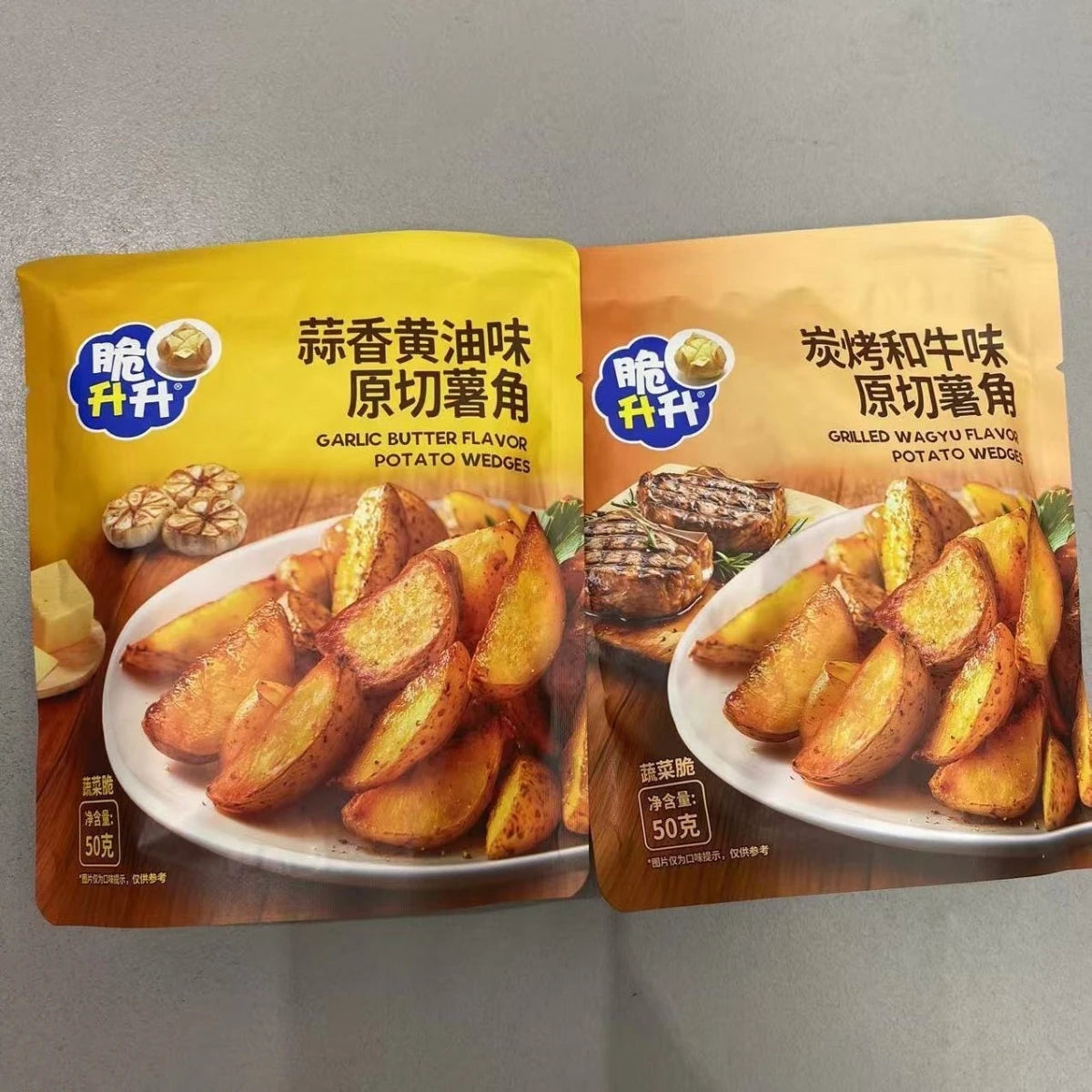 脆升升原切薯角50g酥脆薯条片新款网红小吃宿舍小零食品爆款