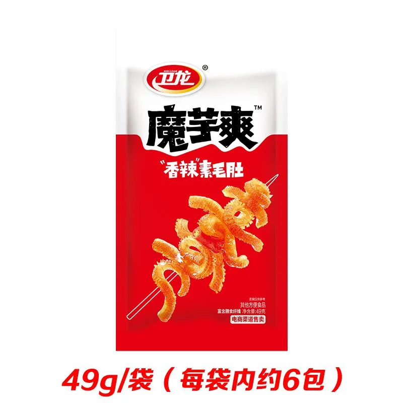 卫龙魔芋爽（香辣/酸辣/麻酱）味道备注