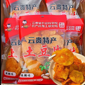 滇二娃原切土豆片40g（麻辣味/糊辣味）口味备注