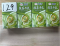 伊利臻濃抹茶牛乳4包/排/（125ml/包）