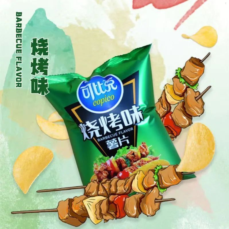 可比克达利园薯片袋装多口味零食休闲膨化解馋