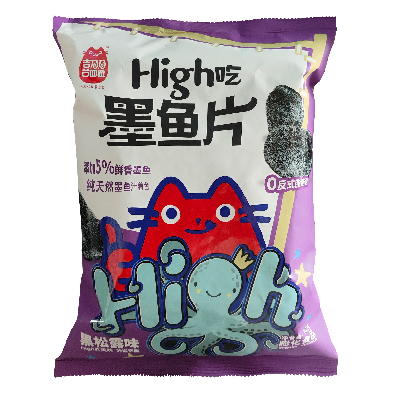 喜盈盈52g墨鱼片黑松露藤椒辣大包装膨化网红追剧休闲零食