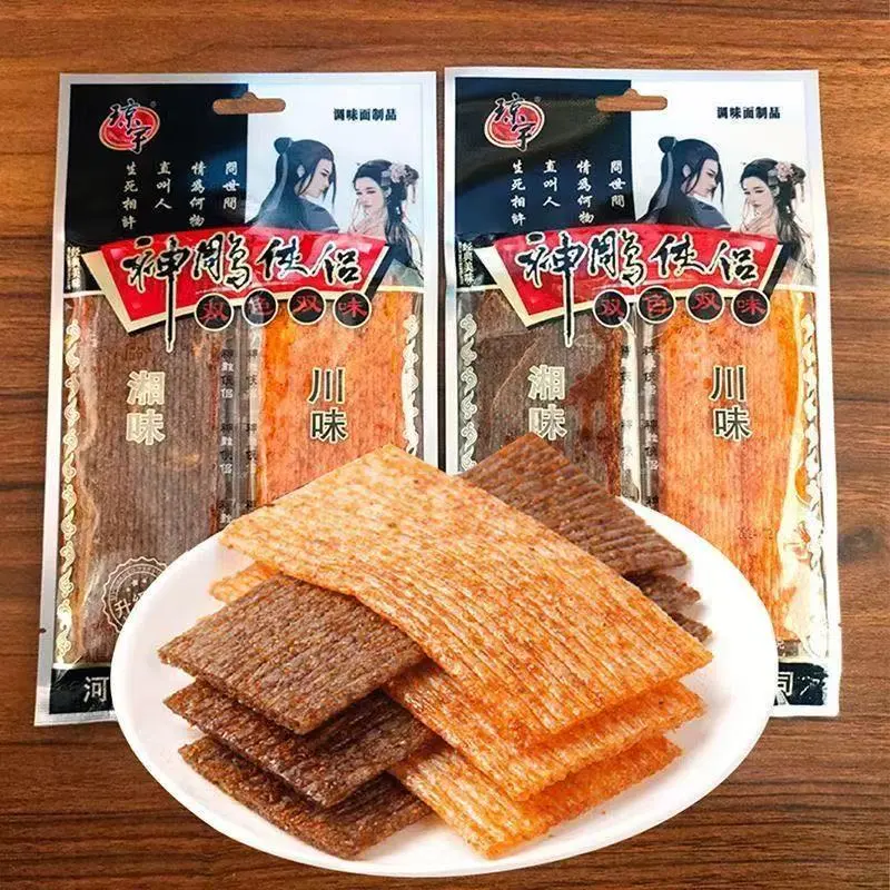 神雕侠侣双味辣条