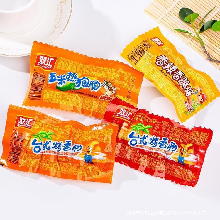 7c3c7100-75a2-427a-af6b-0f54f776a058