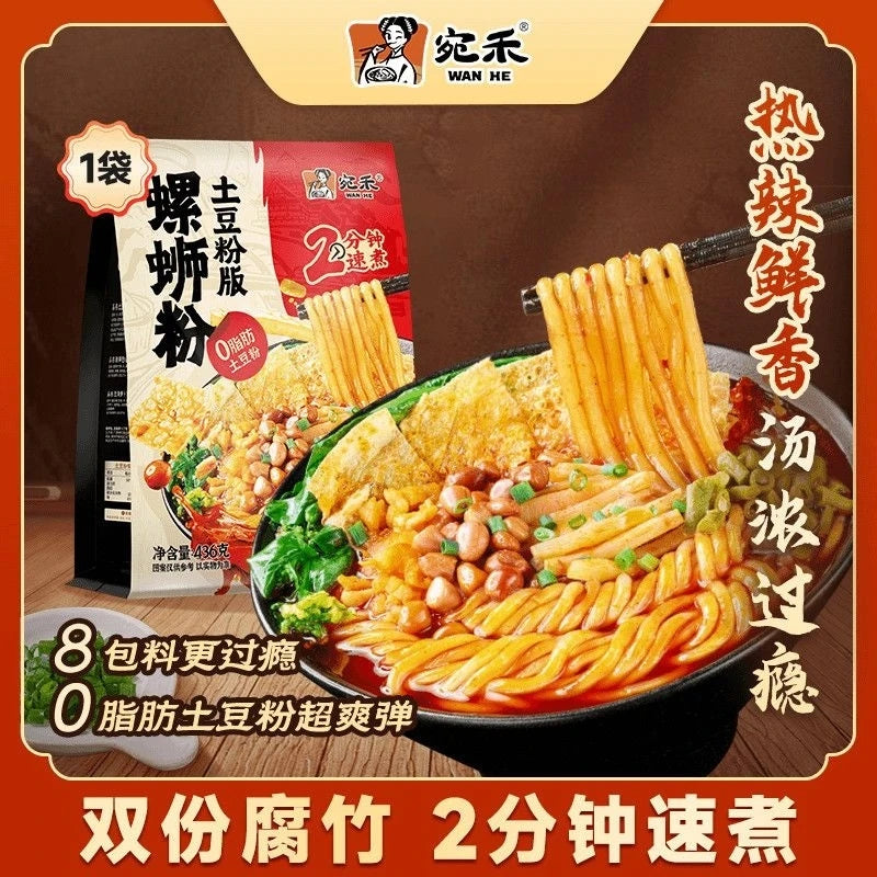 宛禾螺蛳土豆粉436g