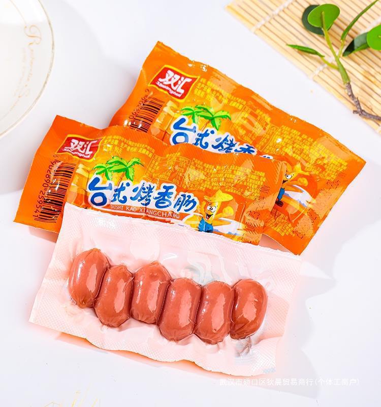 08219bd5-15ed-40c9-82a0-ccfa574e1375