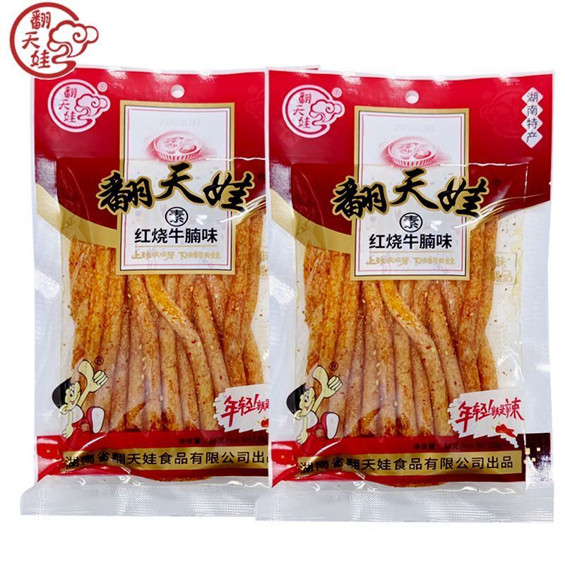 翻天娃红烧牛腩味