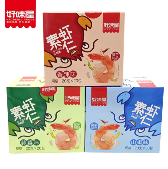 好味居素蝦仁400g/蒜蓉味/香辣味/山椒味