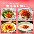 零食优选盼盼家庭号番茄味原味大薯片学生休闲解馋65g