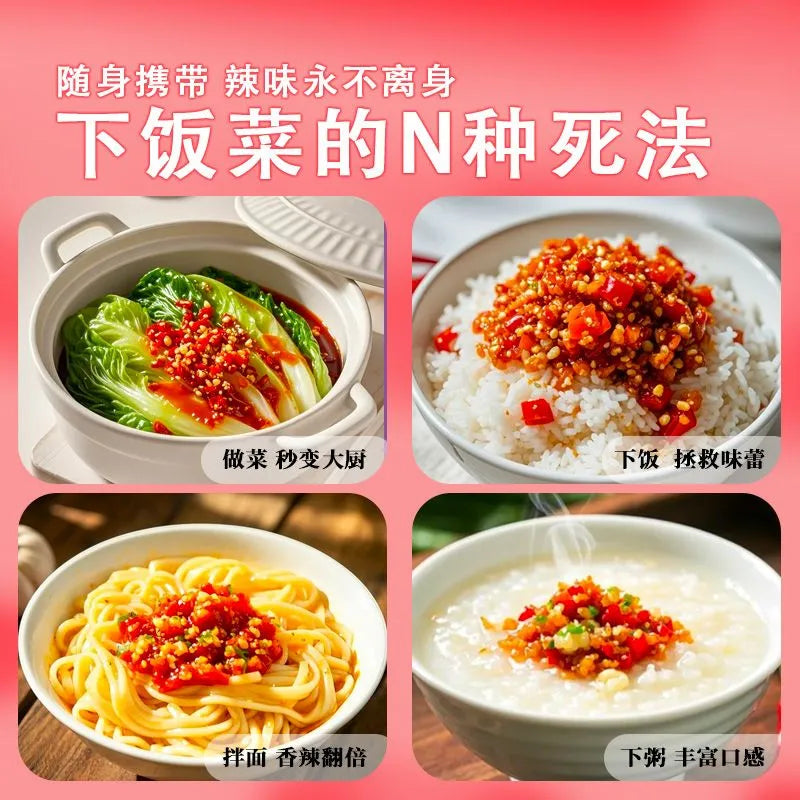 零食优选盼盼家庭号番茄味原味大薯片学生休闲解馋65g