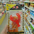 卫龙大面筋麻辣小龙虾味