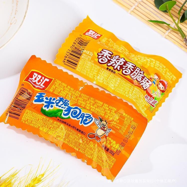 8c9cce81-676a-4eea-b16e-a845e357694d