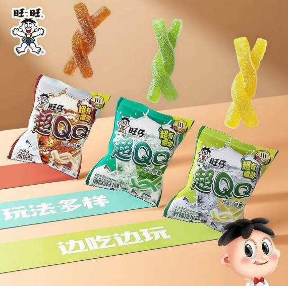 旺仔超QQ糖/可樂味/檸檬汽水味/薄荷蘇打味/電解質綜合口味