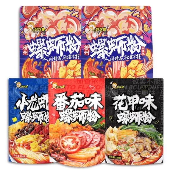 好歡螺螄粉/花甲味/小龍蝦味/番茄味/香菜味/麻辣素毛肚