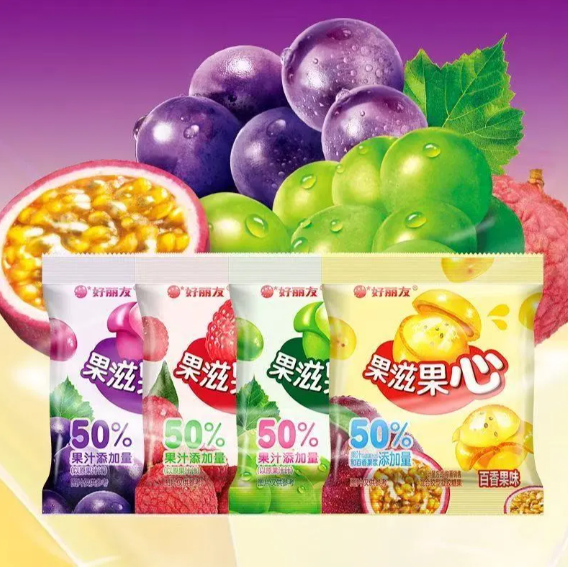 好麗友果滋果心糖 剝皮軟糖紫葡萄味/荔枝味/青蘋果味/百香果味
