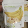 宅小鹿菲律宾香蕉片果干