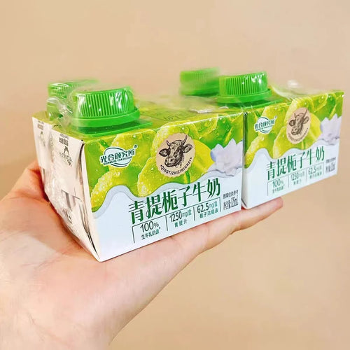 光合颜究所青提栀子荔枝玫瑰牛奶4包一排125ml/包