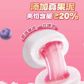 徐福记熊博士爆浆棉花糖60g葡萄蜜桃味儿童六一休闲零食品送礼品