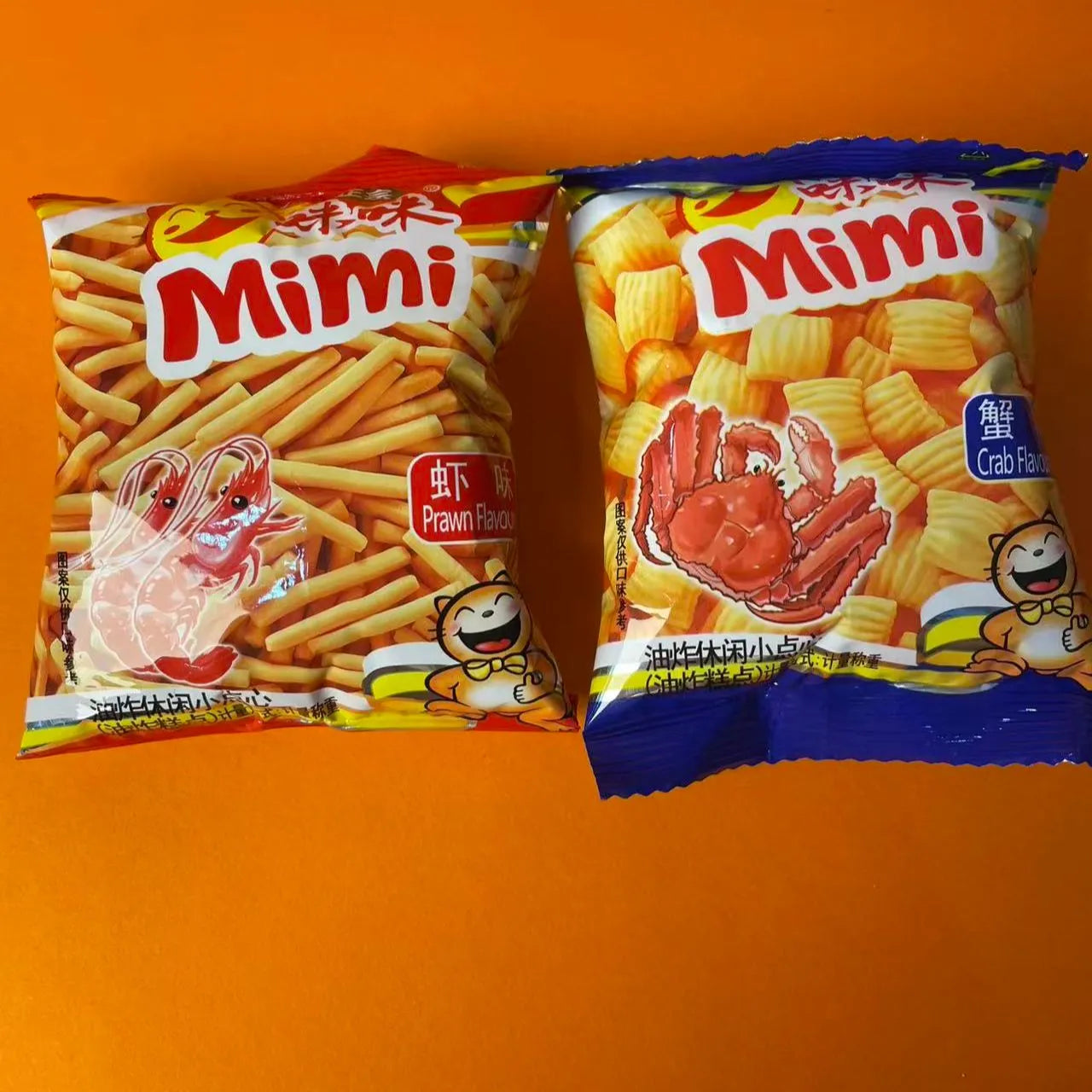 mimi咪咪虾味条蟹味粒寝室办公室解馋零食咪咪休闲膨化小吃