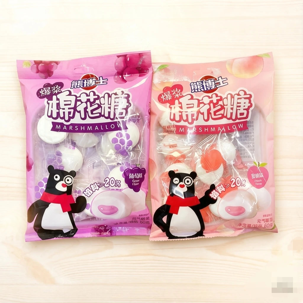 徐福记熊博士爆浆棉花糖60g葡萄蜜桃味儿童六一休闲零食品送礼品