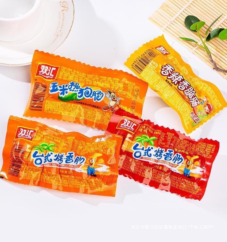 a475ecf5-a153-4583-ab8c-9d89e98f2c05