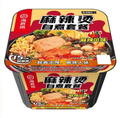 海底撈麻辣燙自熱套餐麻辣風味/271g